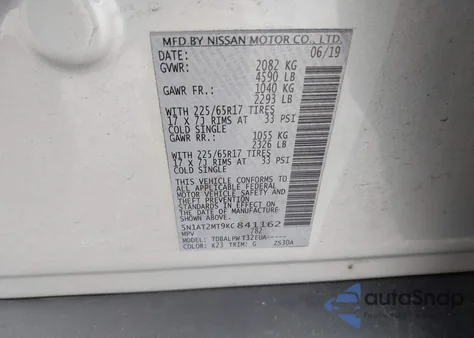 2019 Nissan Rogue S from USA, damaged, VIN 5N1AT2MT9KC841162